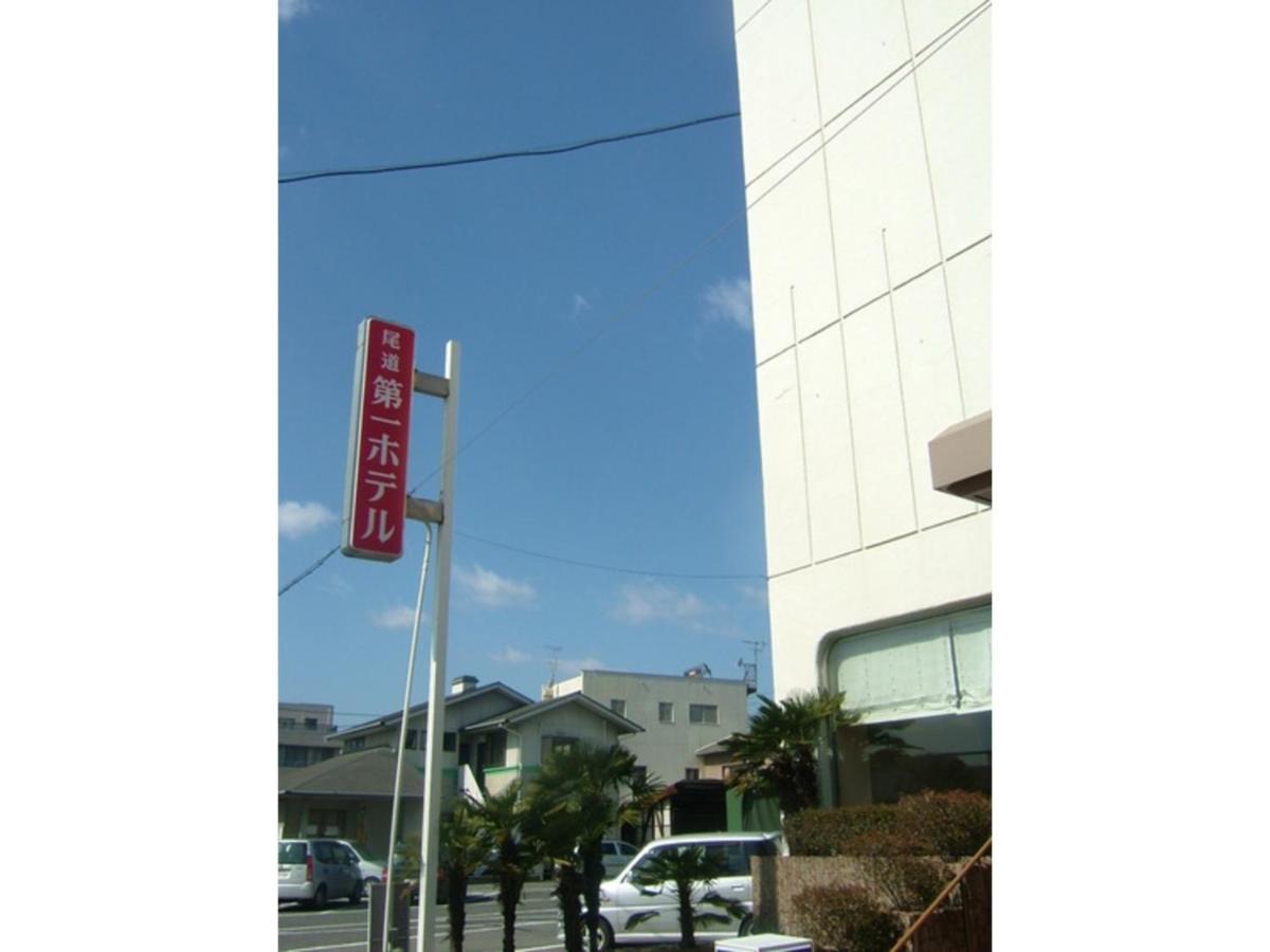 Onomichi Daiichi Hotel - Vacation Stay 02585V Exterior photo